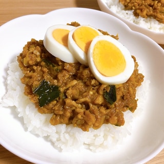 かぼちゃたっぷり！キーマカレー★*。